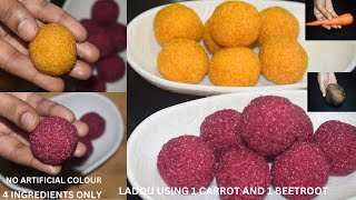 ಕ್ಯಾರಟ್ ಹಾಗು ಬೀಟ್ರೂಟ್ ನಿಂದ ಲಾಡು । Easy laddu recipe in kannada | Suji laddu | Rava laddu recipe