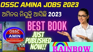 Best Book for Post of OSSC AMINA Under Housing & Urban Development Department | Rainbow Publication