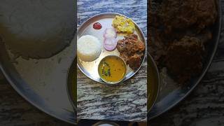 swadisht and deshi food thali recipe |चावल दाल सब्जी रोटी थाली रेसिपी |#shorts #food