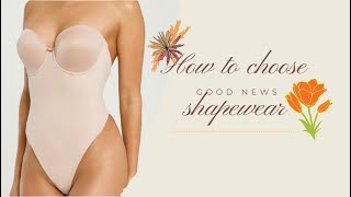 how to choose shapewear fabric（2）