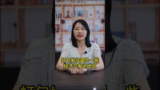 回收的旧衣服是怎样变现的？