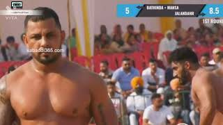 JALANDHAR VS BATHINDA | FULL KABADDI MATCH HIGHLIGHTS | BAGRIYAN KAPURTHALA 20 NOVEMBER 2021