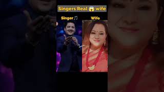 Singers 🎵 Real 😱 wife 🔥💯 #shorts #actor #singer #wife #jayufamily #ytshorts