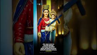 #marian_status_video| #October_5|  ജപമാല മാസം | Month of #Rosary #Status_Video_mother_mary_malayalam