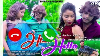 HI  Hello santali ringtone  2024 #stephan tudu Tina hembrom  jyoti kisku