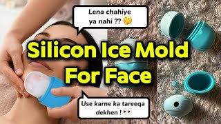 Daraz Product Review | Silicon Ice Roller Mold/tray | How to Use It ?| Worth Buying Or Not ? 🤔