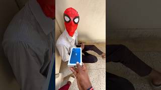 Dream Of Every Man 🥲 #spiderman #iphone