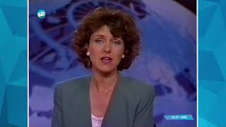 RTL 4 | Late Nieuws met Margriet Vroomans en Marleen Houter (10.07.1995)