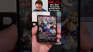 CATS! Japan Showcase Pulled From Foundations Collector Pack Opening #MTG #Shorts