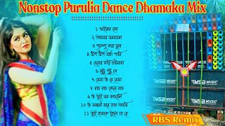 Purulia Top To Hit Humming Mix💥Roadshow Special Dance Humming Mix🥵Dj Rbs Remix💥#djsong2024 #dj