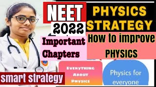 neet 2021 & 2022 physics strategy | How to study physics |score 160+  with selfstudy #neet #neet2021