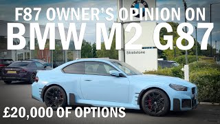 BMW M2 G87 from the perspective of an F87 M2 owner. Is it worth the jump? | 4K