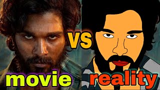 PUSHPA Movie vs Reality | 2d animation | funny video Spoof | Animated Snap rk