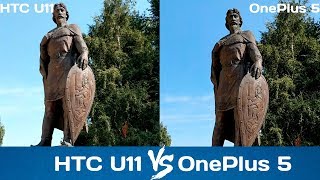 HTC U11 vs OnePlus 5: Запись Видео + Экспресс-Сравнение