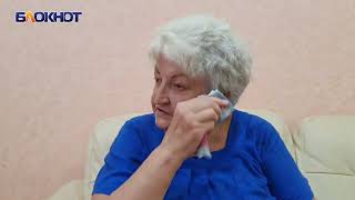 «Переживаю и каждый день плачу»: мать без вести пропавшего волгодонца просит помочь в поисках сына