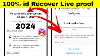 instagram account suspended confirmation code not receive | instagram account otp 24 hours problem