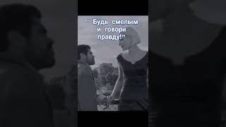 Эпизод из к/ф Ангел-А. за каждым успешным мужчиной стоит умная женщина. Будьте скульптором.