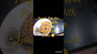 Instant |PunjabiStyle Aloo Pyaj Butter Parantha |Delicious😋Punjabi Kitchen Recipe