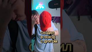 Надеюсь выживет.. #shortvideo #юмор #жиза #шиза #а4