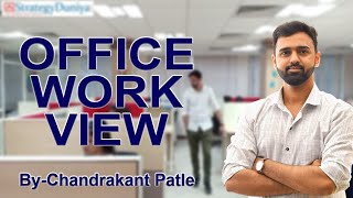 Working Time In Office | Team Work | StrategyDuniya | Chandrakant Patle | #office #Business #school