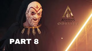 Assassins Creed: Odyssey (PS5) Gameplay Walkthrough (No Commentary) Chapter 8 - The Cult