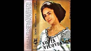 Sofia Vicoveanca- Bădiță Din Voitinelu ALBUM 1989