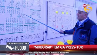 OAV: Muborak issiqlik elektr markazining ishlab chiqarish jarayonlari bilan tanishdi