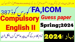 aiou 387 guess paper 2024||aiou 387 guess paper