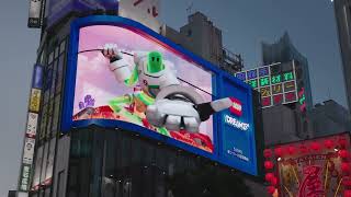 LEGO DREAMZzz Global Billboards