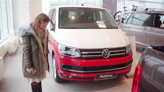 VW Multivan T6. Тизер