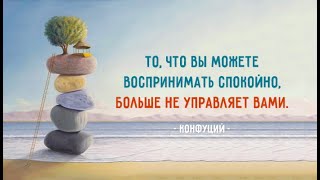 Вы можете все!