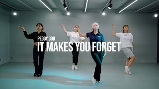 Peggy gou - It Makes You Forget| JUEUN WAACKING | FROMZERO DANCE STUDIO