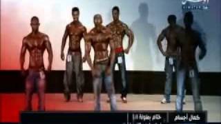 Kuwait BODYBULDER BADER ALSABAA- بدر السبع