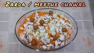 Unveiling the Best Zarda / Meethe Chawal RECIPE Ever! | Easy and Quick Recipe