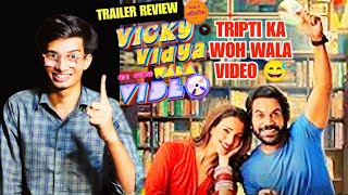 VICKY VIDYA KA WOH WALA VIDEO TRAILER REVIEW | FILM MASALA