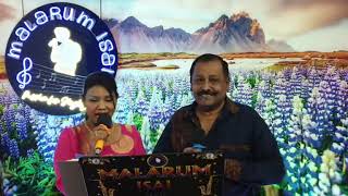 Malarum Isai Presents An Evening with Kavictha Melinda and devadas FB Live 29.08.24.