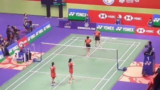 Yonex Badminton Open - China (CHEN JIA) Vs Korea (BAEK JUNG) - Hong Kong Coliseum 紅磡體育館 羽毛球