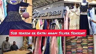 বড়বাজারে Designer Clothing Collections কিনুন Wholesale Price এ ||Ladies Wear ||#Kolkata #Burrabazar