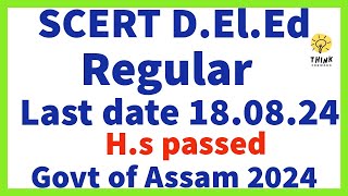 SCERT D.El.Ed online last date Extended 2024- 25.