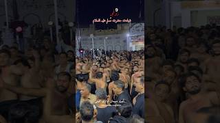 Shahadat Hazrat Muslim as | 9 Zilhaj | Matmi Sangat Haveli Mureed Shah Multan