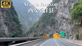 Crossing the heart of China's Qinling Mountains - Driving from Xi'an to Yangxian - 4K