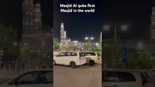 Masjid Al quba in Saudi Arab