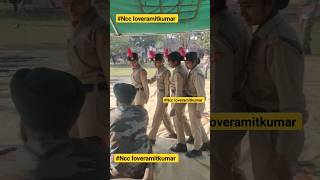 गर्ल्स कैडेट #pepper#exam#ncc#mirzapur#lucknow#prayagraj#shortvideo#shorts#short#viralvideo#video