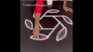 Thai madha special Friday kolam.Traditional muggulu.beautiful double stroke rangoli designs by Ramya