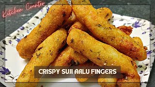 Crispy Suji Aalu Fingers | Sooji Aalu Fingers | #starter #KitchenCounter