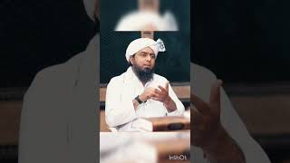 Allah pak say mangnay ka behtreen tariqa❤️ Engineer muhammad Ali Mirza✨Viral Islamic WhatsApp Status