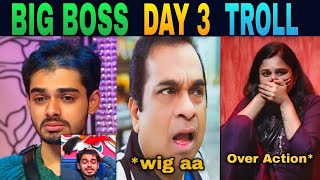 Big Boss 8 Day 3 Troll | Big Boss 8 Telugu Nominations | Big Boss 8 Trolls