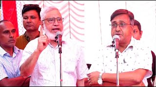 বেনজির আহমেদ টিটো কে নিয়ে ডাঃ শাহ আলম তালুকদার  গরম বক্তব্য | ATV