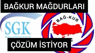 EYT BAĞKUR  TESCİL MAĞDURLARI ÇÖZÜM İSTİYOR