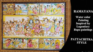 RAMAYANA/ PATTACHITRA PAINTING